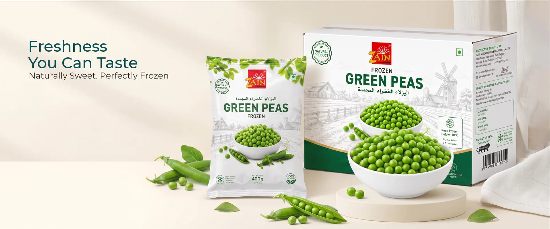 Green Peas