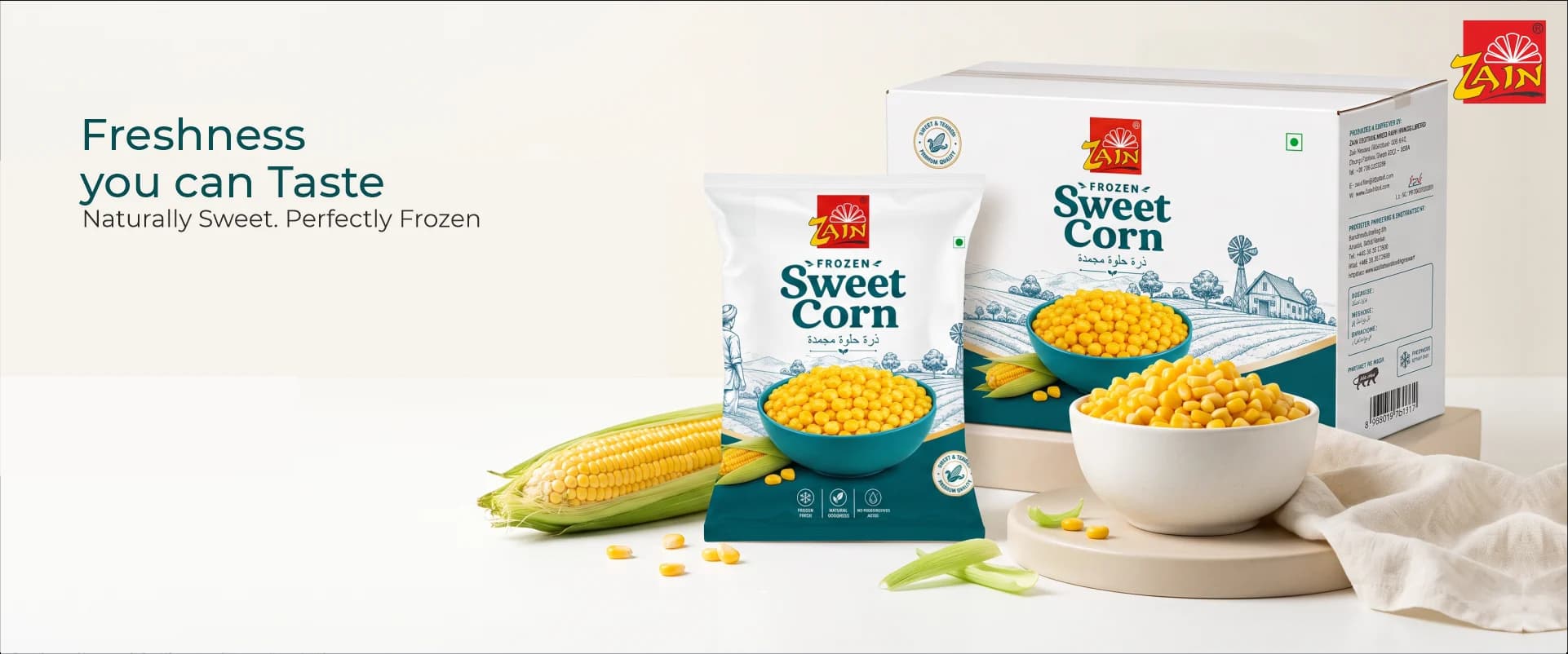 Sweet Corn
