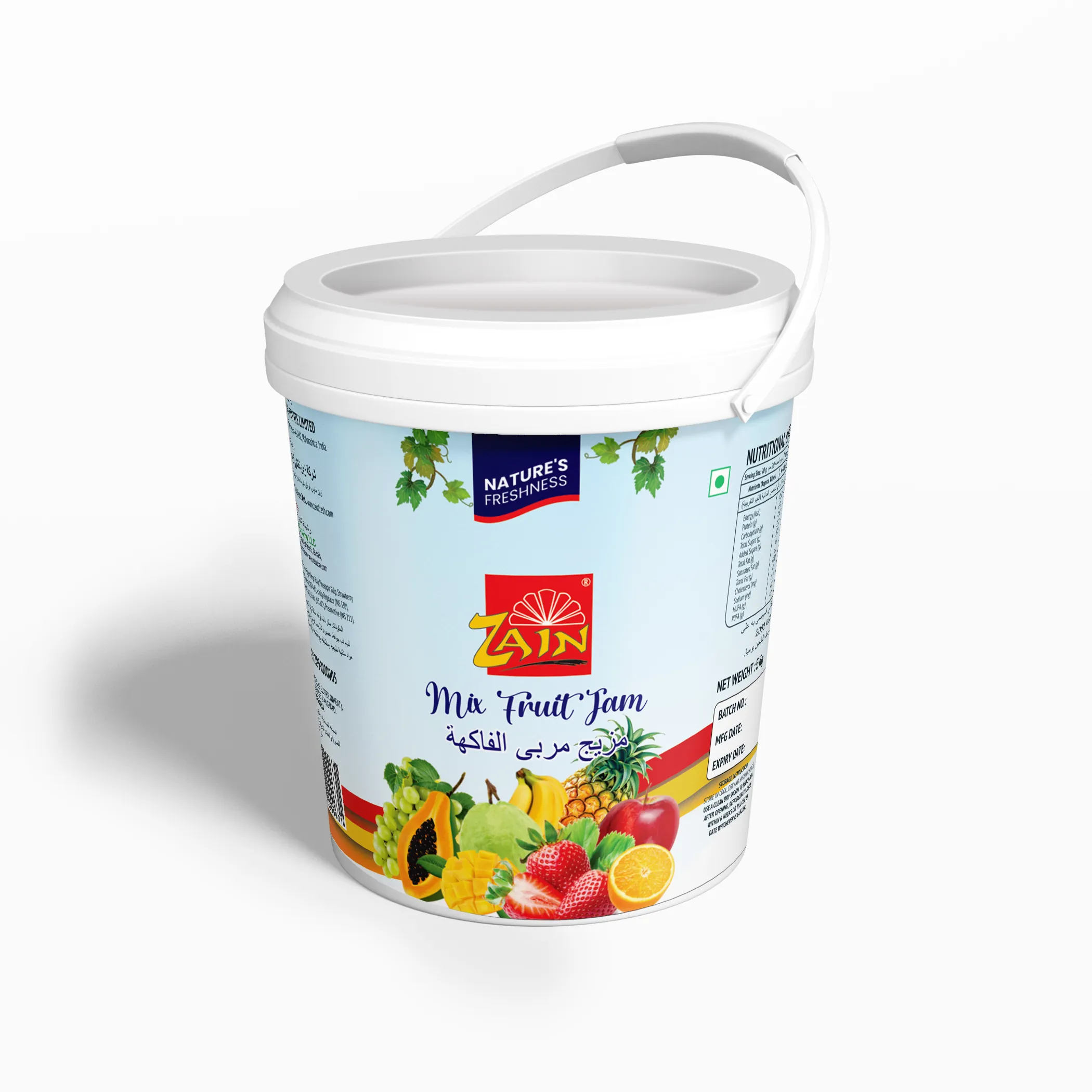 Mix Fruit Jam (5 kg)