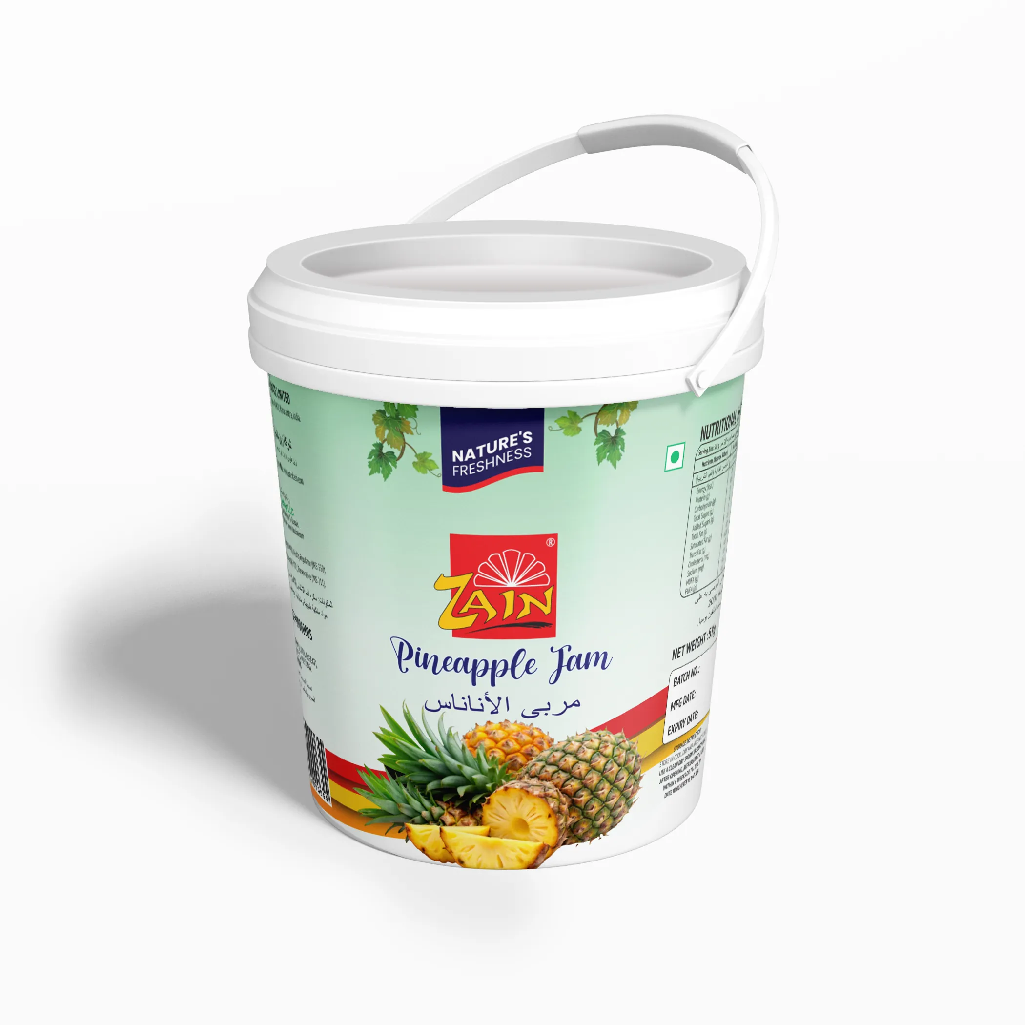 Pineapple Jam (5 Kg)