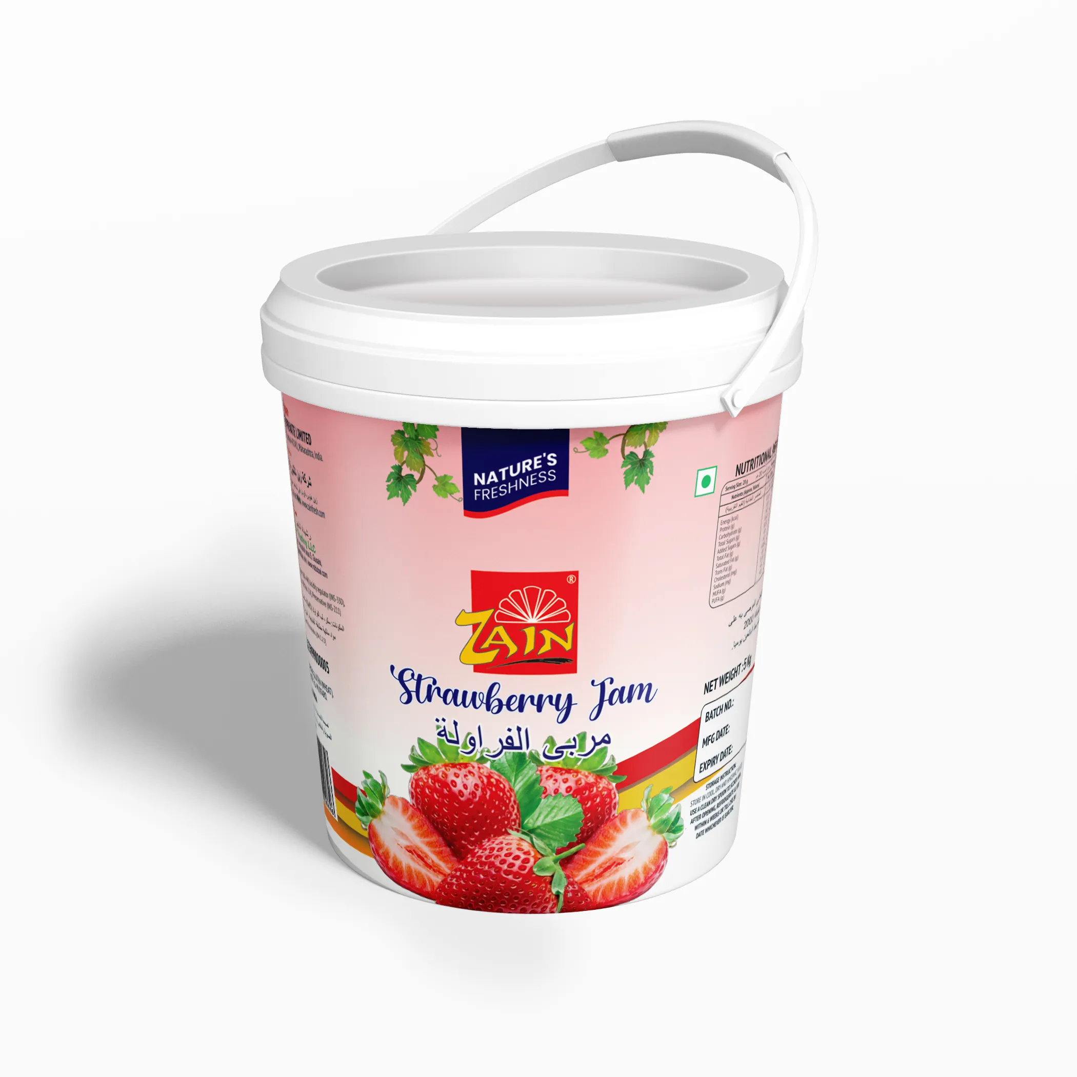 Strawberry Jam (5 Kg)