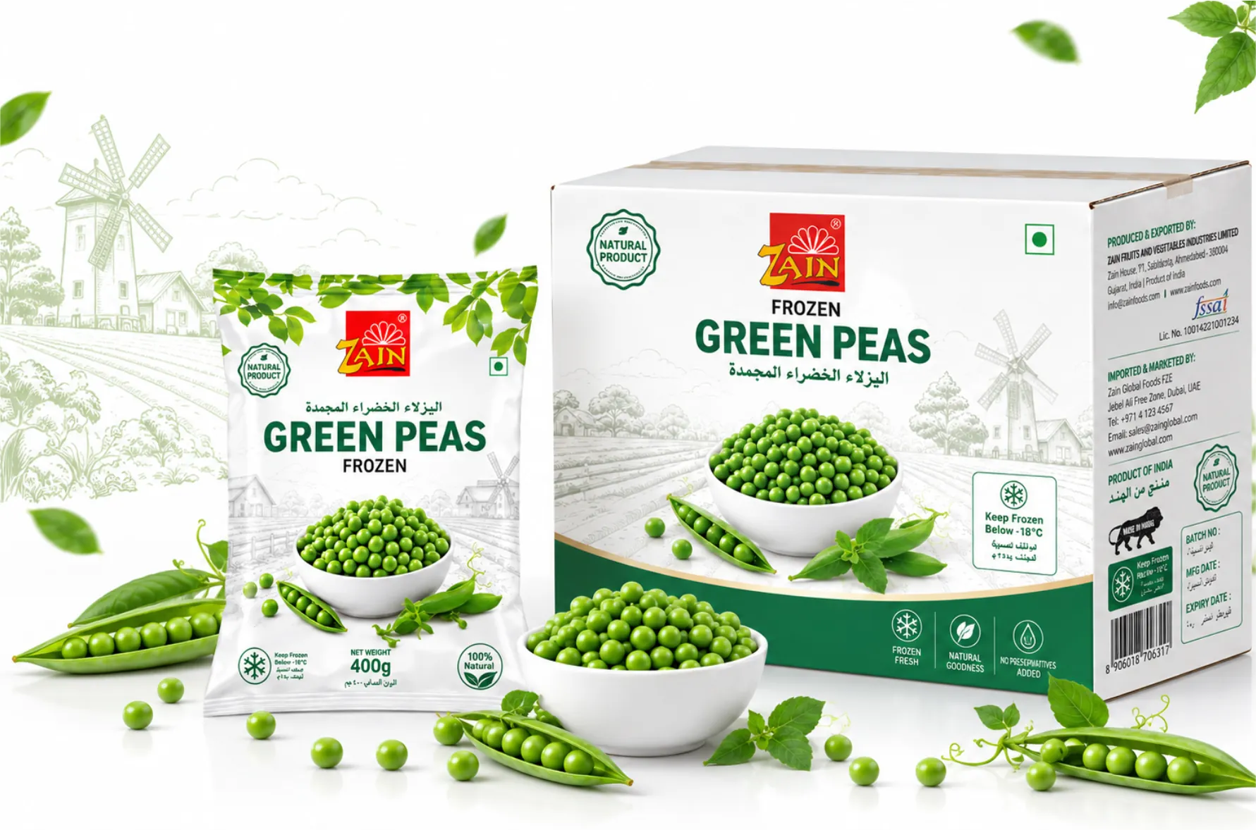 Zain Green Peas