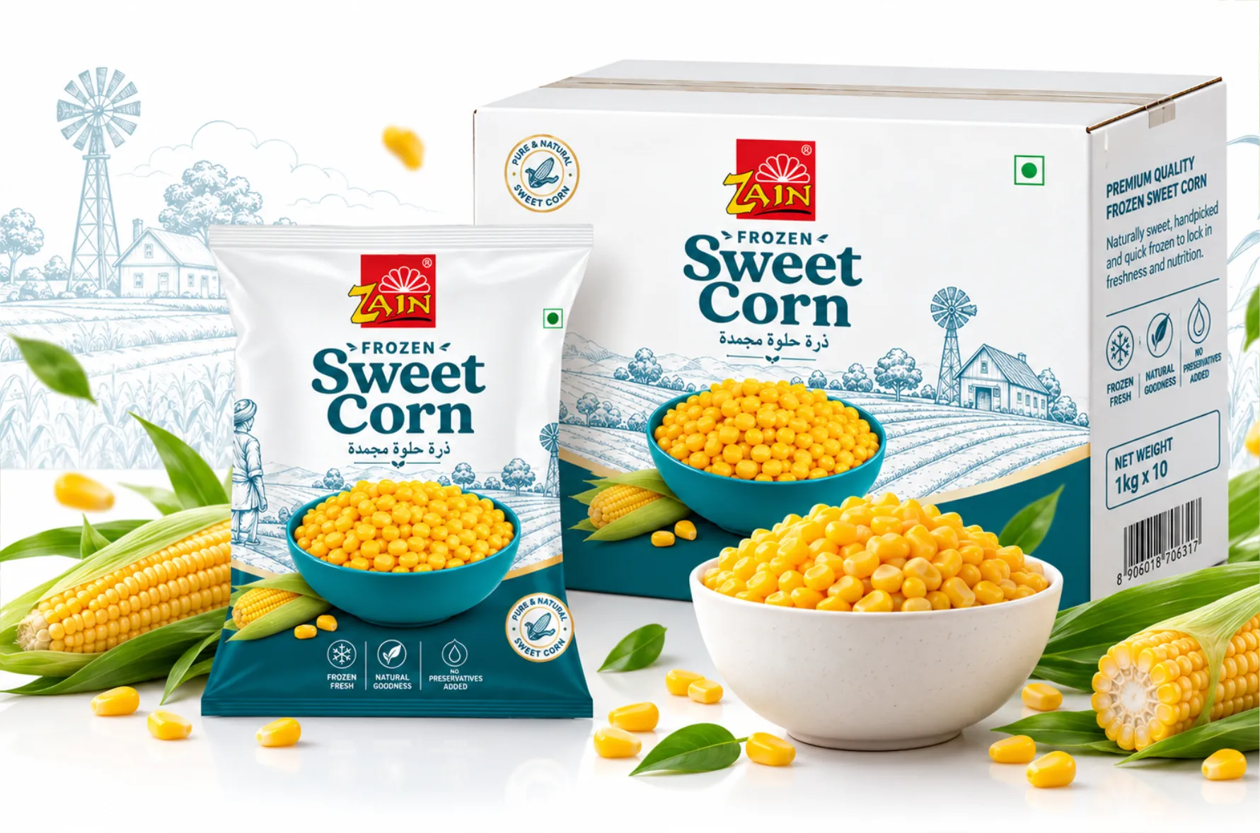 Zain Sweet Corn