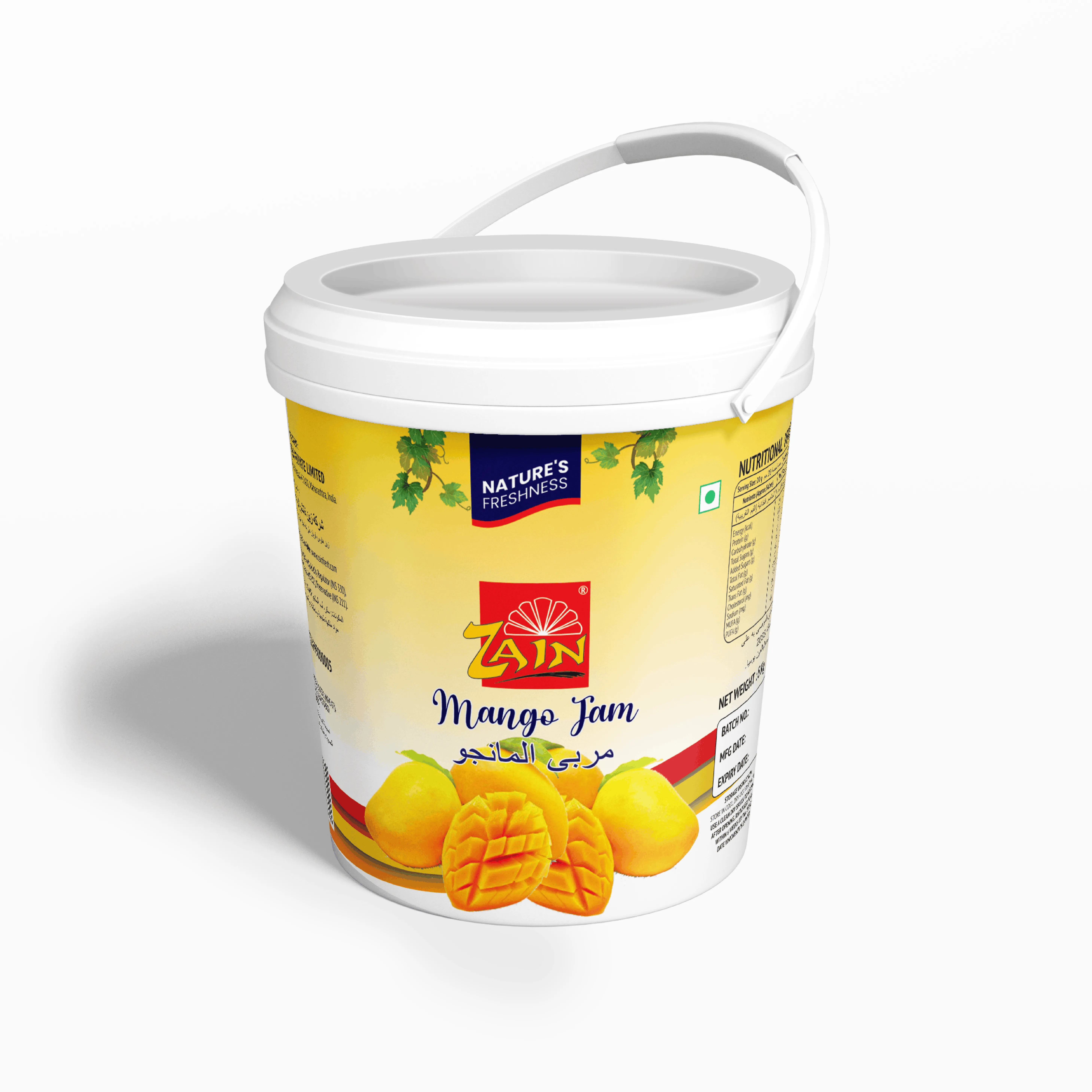 Mango Jam (5 Kg)