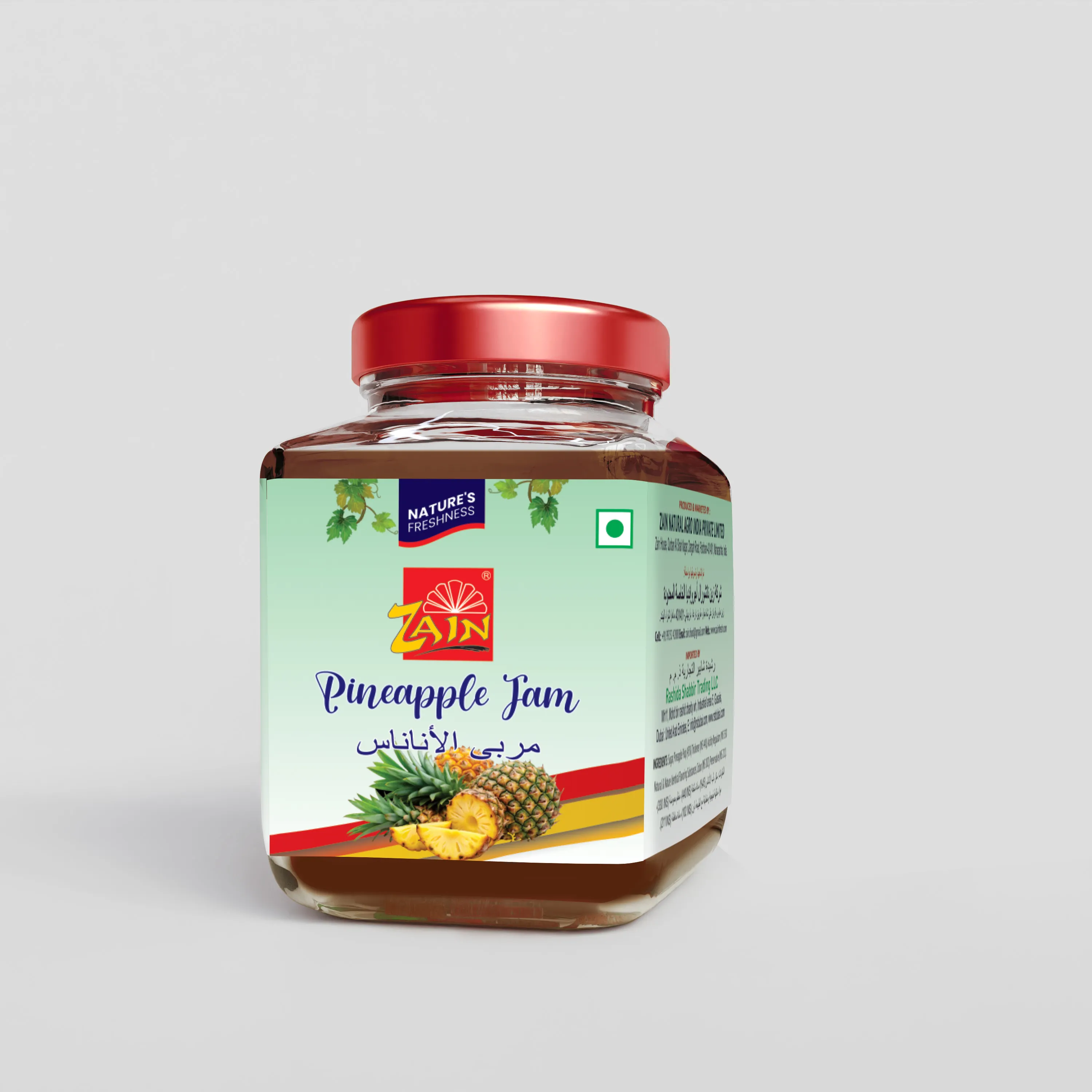 Pineapple Jam (350 gm)
